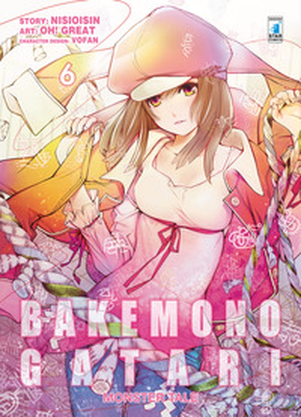 Bakemonogatari. Monster tale - Vol. 6 - Librerie.coop Bakemonogatari. Monster tale - Vol. 6 - Librerie.coop