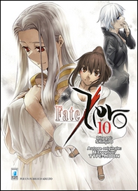 Fate/Zero - Librerie.coop