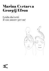 Grida dai tetti il suo amore per me - Librerie.coop