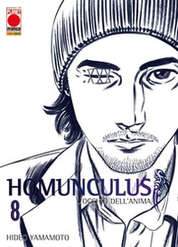 Homunculus. L'occhio dell'anima - Vol. 8 - Librerie.coop