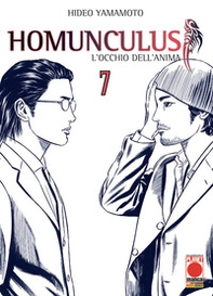 Homunculus. L'occhio dell'anima - Vol. 8 - Librerie.coop