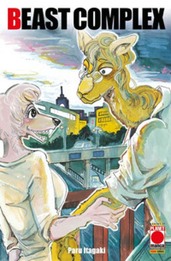 Beast complex - Librerie.coop Beast complex - Librerie.coop