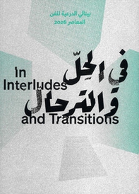 In interludes and transitions. Ediz. araba - Librerie.coop