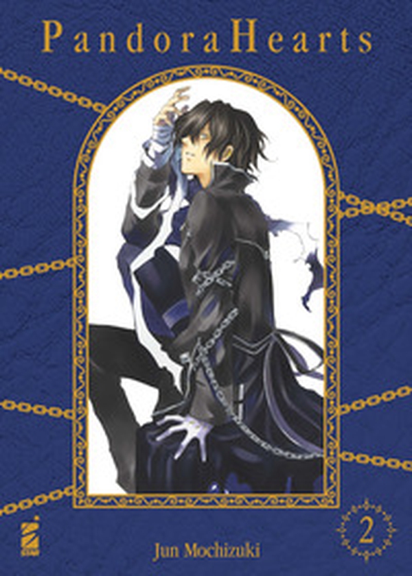 Pandora hearts. New edition - Vol. 2 - Librerie.coop Pandora hearts. New edition - Vol. 2 - Librerie.coop