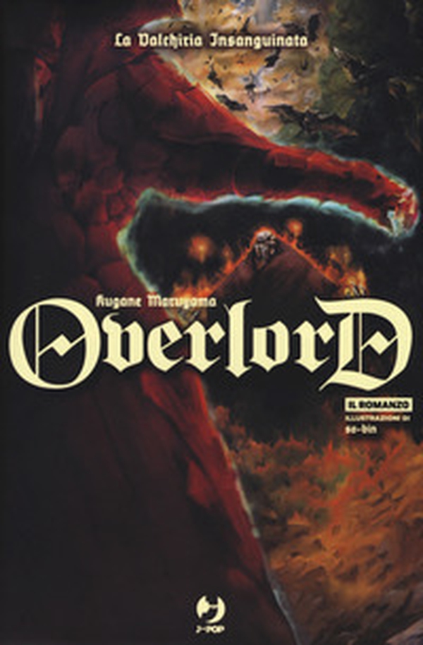 La valchiria insanguinata. Overlord - Librerie.coop La valchiria insanguinata. Overlord - Librerie.coop