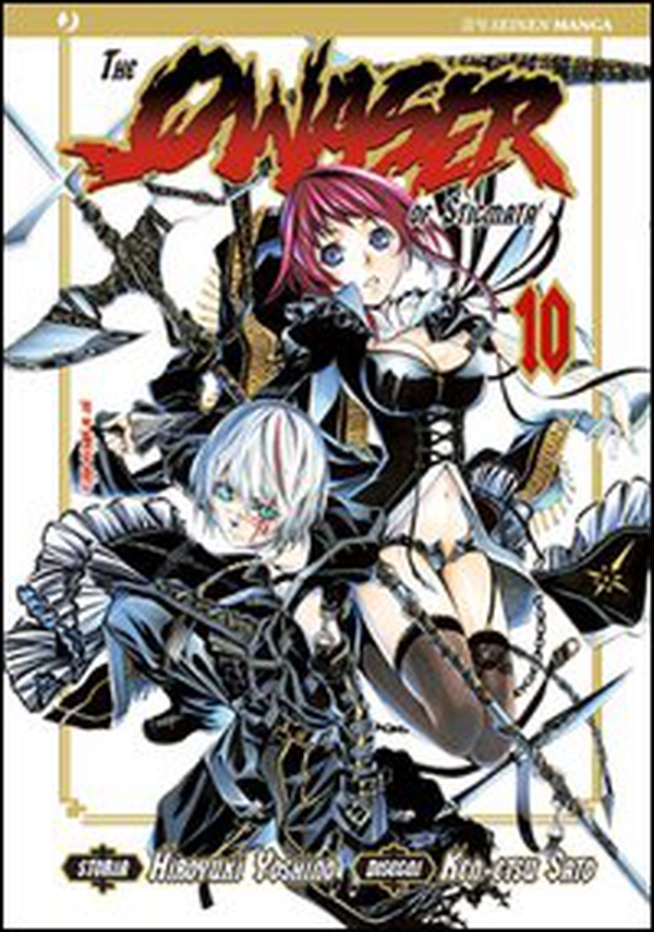 The qwaser of stigmata - Vol. 10 - Librerie.coop The qwaser of stigmata - Vol. 10 - Librerie.coop