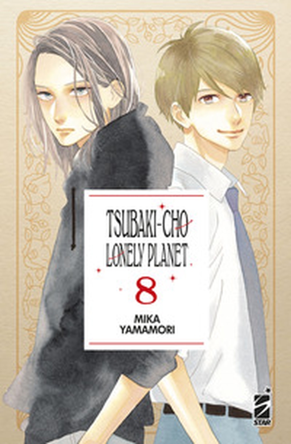 Tsubaki-cho Lonely Planet. New edition - Vol. 8 - Librerie.coop Tsubaki-cho Lonely Planet. New edition - Vol. 8 - Librerie.coop