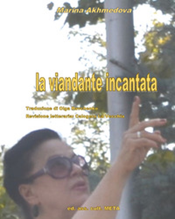 la viandante incantata - Librerie.coop la viandante incantata - Librerie.coop
