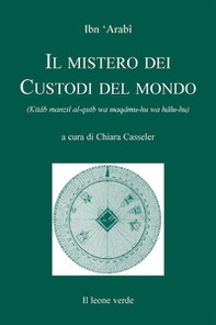 Il mistero dei custodi del mondo - Librerie.coop Il mistero dei custodi del mondo - Librerie.coop
