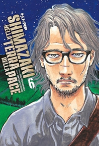 Shimazaki nella terra della pace - Vol. 6 - Librerie.coop Shimazaki nella terra della pace - Vol. 6 - Librerie.coop