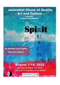 Ruach - Spirit. Personal art exhibition. Artist Rachele Carol Odello - Librerie.coop