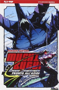 Mushibugyo - Librerie.coop