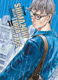 Shimazaki nella terra della pace - Vol. 11 - Librerie.coop