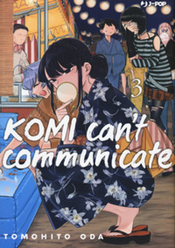 Komi can't communicate - Vol. 3 - Librerie.coop Komi can't communicate - Vol. 3 - Librerie.coop