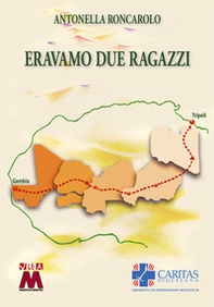 Eravamo due ragazzi - Librerie.coop