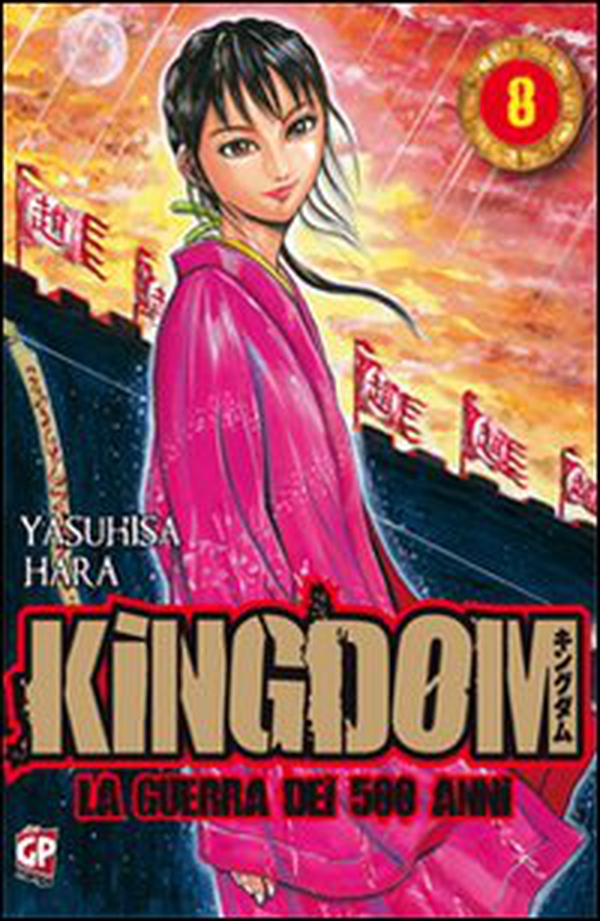 Kingdom - Librerie.coop Kingdom - Librerie.coop