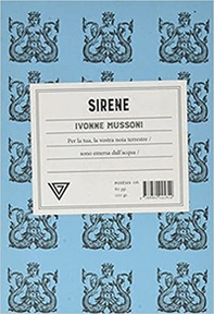 Sirene - Librerie.coop