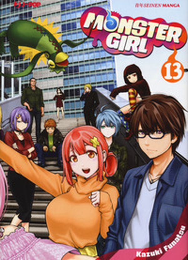 Monster girl - Librerie.coop Monster girl - Librerie.coop