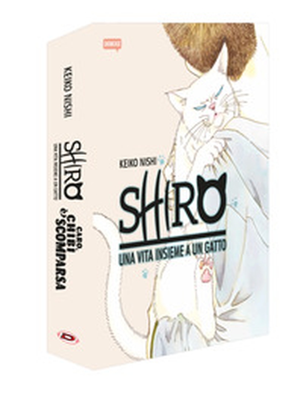 Keiko Nishi. Collector's box - Librerie.coop Keiko Nishi. Collector's box - Librerie.coop