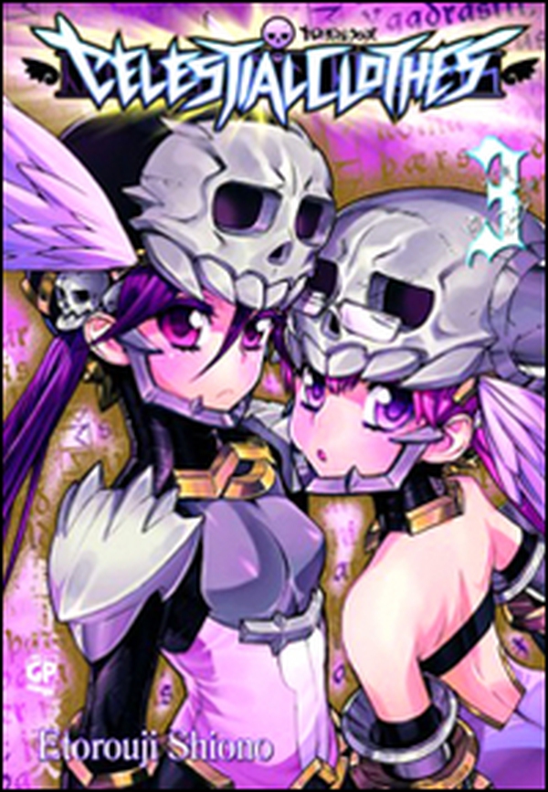 Celestial clothes - Vol. 7 - Librerie.coop Celestial clothes - Vol. 7 - Librerie.coop