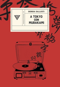 A Tokyo con Murakami - Librerie.coop