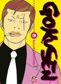 Gokusen - Vol. 3 - Librerie.coop