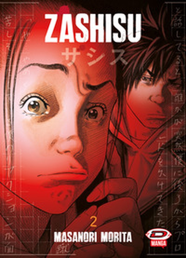 Zashisu - Vol. 2 - Librerie.coop