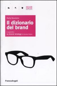 Il dizionario del brand - Librerie.coop