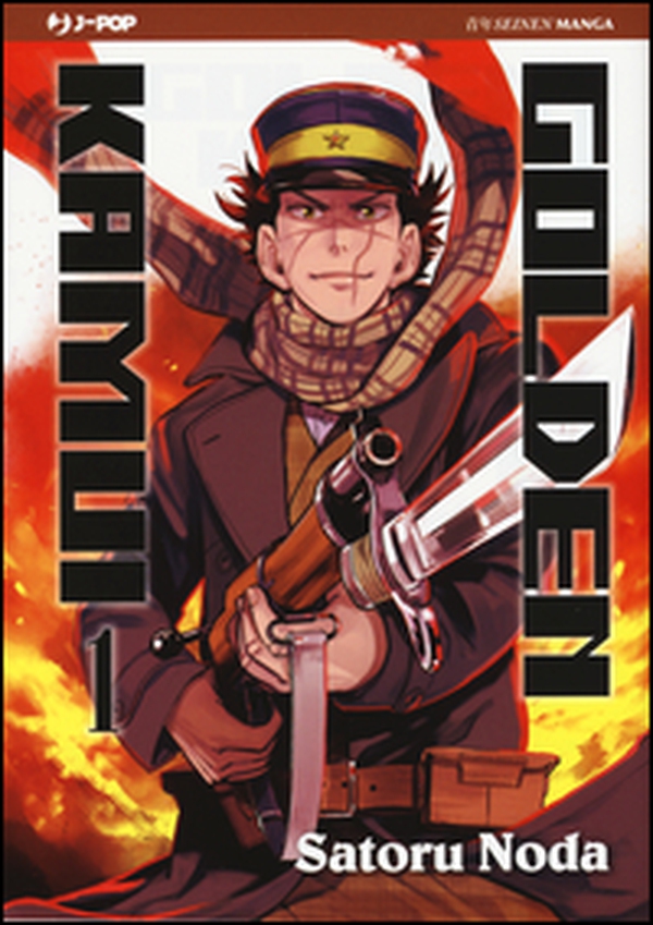 Golden kamui - Librerie.coop Golden kamui - Librerie.coop