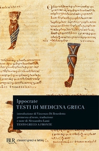 Testi di medicina greca - Librerie.coop