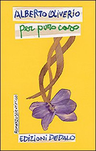 Per puro caso - Librerie.coop