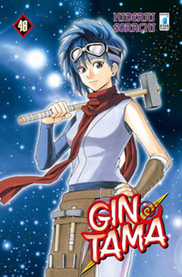 Gintama - Vol. 48 - Librerie.coop Gintama - Vol. 48 - Librerie.coop