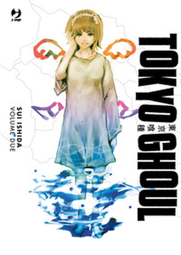 Tokyo Ghoul. Ediz. deluxe - Vol. 2 - Librerie.coop Tokyo Ghoul. Ediz. deluxe - Vol. 2 - Librerie.coop