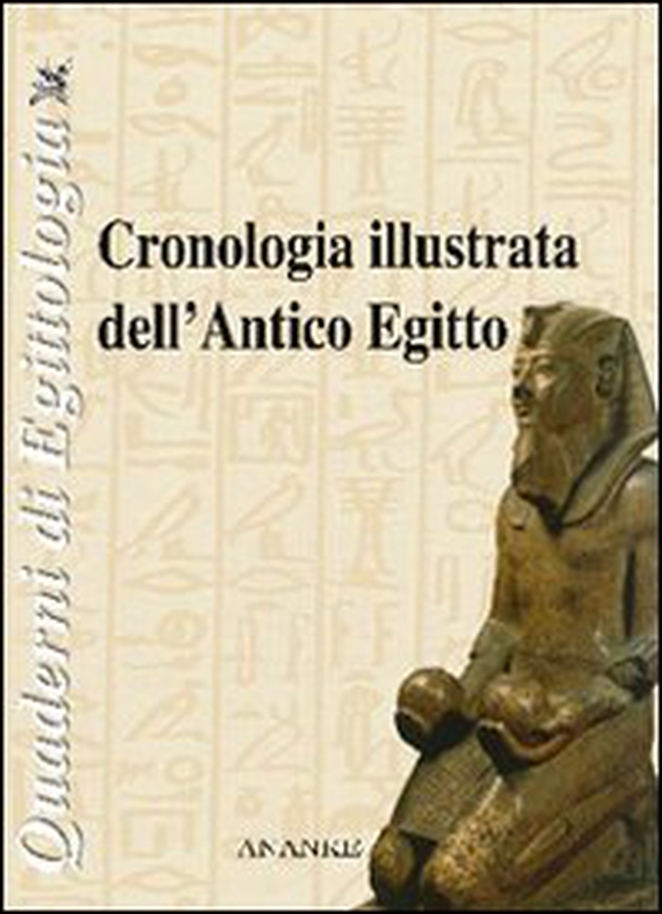 Cronologia illustrata dell'antico Egitto - Librerie.coop Cronologia illustrata dell'antico Egitto - Librerie.coop