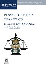 Pensare giustizia tra antico e contemporaneo - Librerie.coop