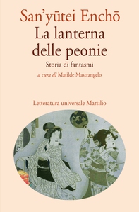 La lanterna delle peonie - Librerie.coop