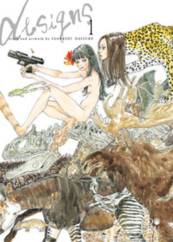 Designs - Vol. 1 - Librerie.coop Designs - Vol. 1 - Librerie.coop