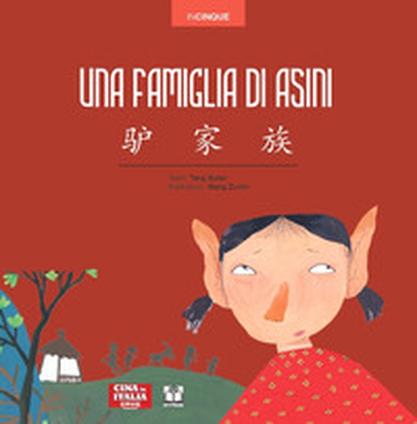 Una famiglia di asini - Librerie.coop Una famiglia di asini - Librerie.coop