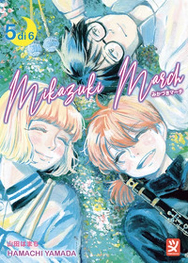 Mikazuki march - Vol. 5 - Librerie.coop Mikazuki march - Vol. 5 - Librerie.coop