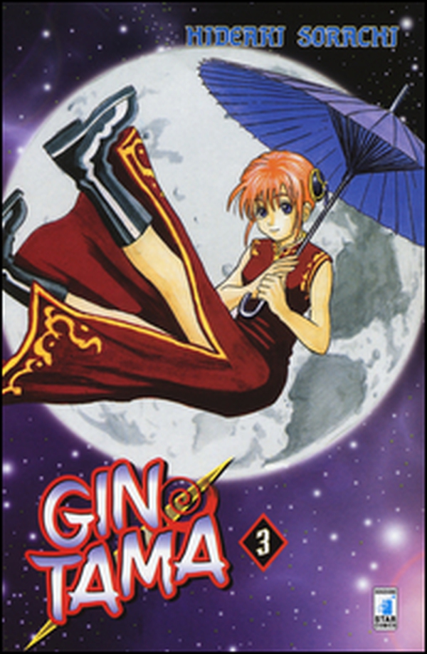 Gintama - Vol. 3 - Librerie.coop Gintama - Vol. 3 - Librerie.coop