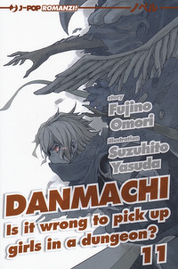 DanMachi - Librerie.coop DanMachi - Librerie.coop