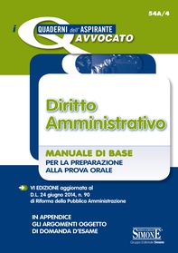 I quaderni dell’Aspirante Avvocato - Diritto Amministrativo - Librerie.coop