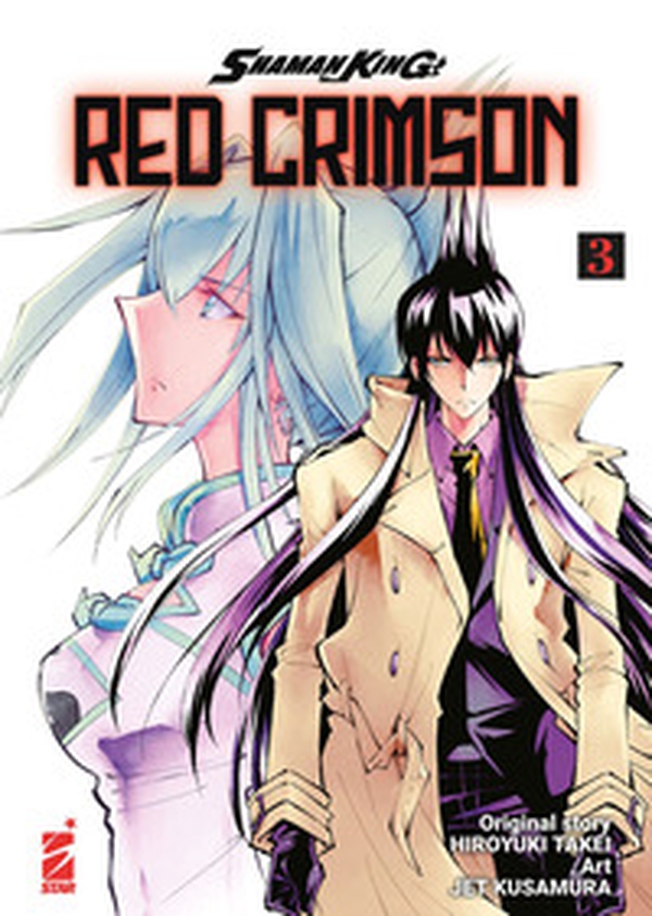 Shaman King. Red crimson - Vol. 3 - Librerie.coop Shaman King. Red crimson - Vol. 3 - Librerie.coop