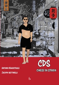 CDS Cinese Da Strada - Librerie.coop