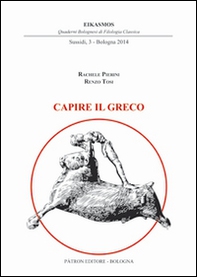Capire il greco - Librerie.coop