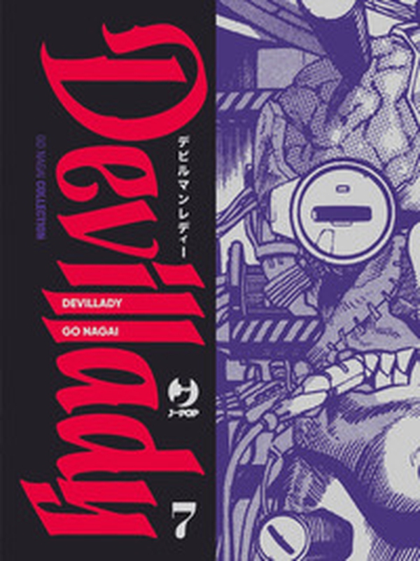 Devillady - Vol. 7 - Librerie.coop Devillady - Vol. 7 - Librerie.coop