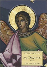 Pandemonio - Librerie.coop
