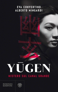 Yugen - Librerie.coop