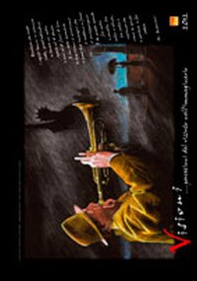 Visioni... percezioni del vissuto nell'immaginario - Librerie.coop