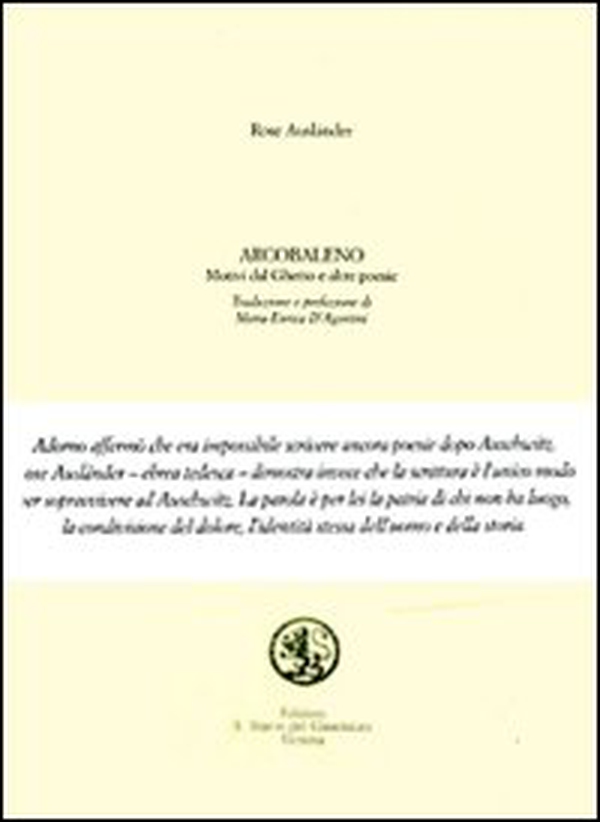Arcobaleno. Motivi dal ghetto e altri. Testo tedesco a fronte - Librerie.coop Arcobaleno. Motivi dal ghetto e altri. Testo tedesco a fronte - Librerie.coop